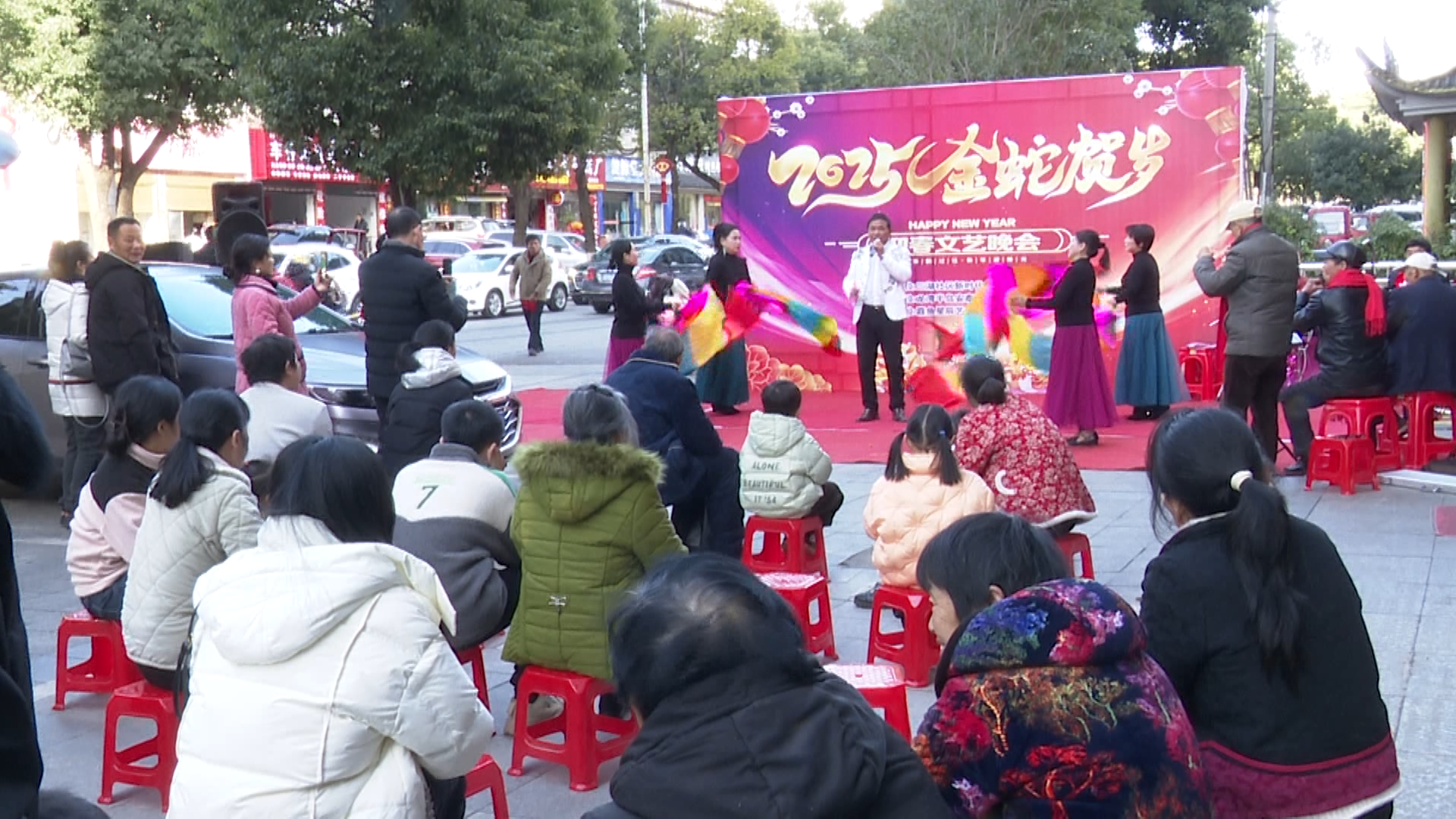 【新春走基層】魚岳鎮三湖社區迎春聯歡會歡樂上演，紅歌聯唱暖人心